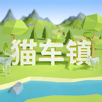 垃圾分类拯救猫车镇游戏