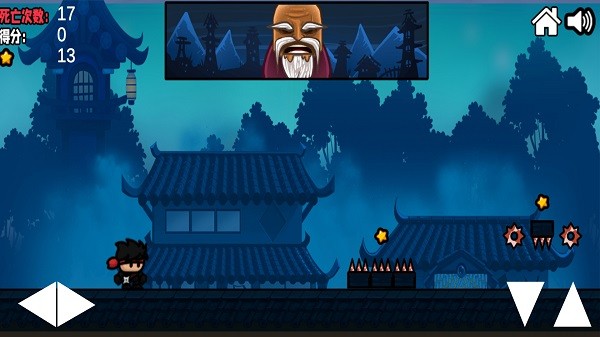 忍者先行下载安装官方版