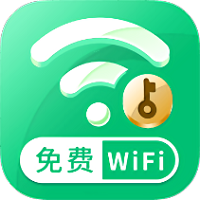 乐飞免费wifi管家手机版