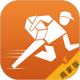 拼必达商家版app