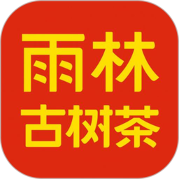 雨林易购app