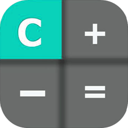 全能智能超级计算器手机版