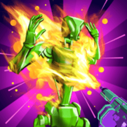 烧毁一切最新版