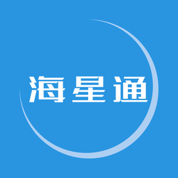 鑫诺卫星海星通