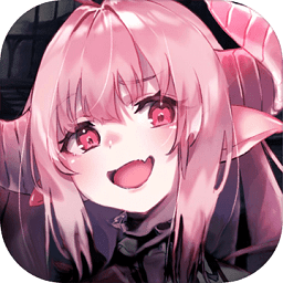 跟我玩连萌手游(暂未上线)