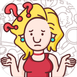 解密俱乐部游戏(暂未上线)