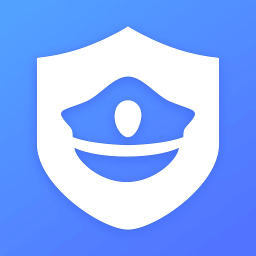 保安通2022最新版