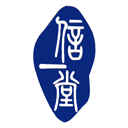 信一堂健康官方版