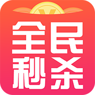 云伞智能最新版本