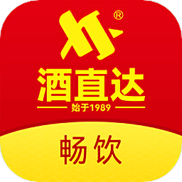 酒直达最新版