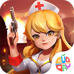 前方高能变态版