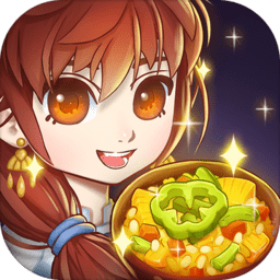 小花的美食餐厅手机版