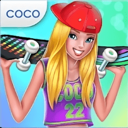 都市滑板完整版