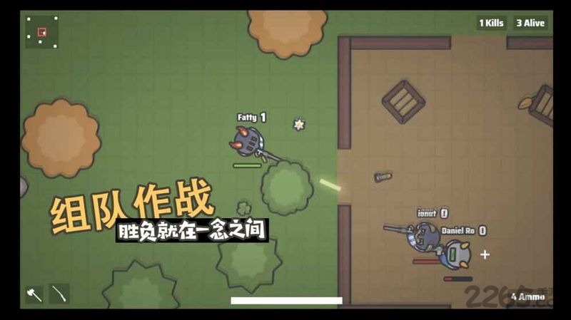 丛林幸存者测试服下载