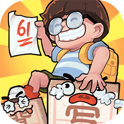 暴走梦幻手机版