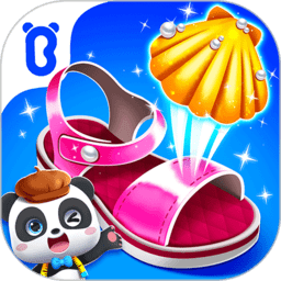 宝宝时尚设计师宝宝巴士最新版