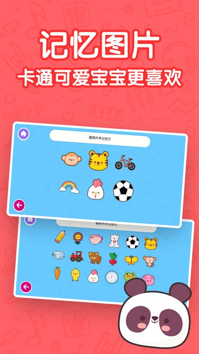 ProMovie摄像机app下载