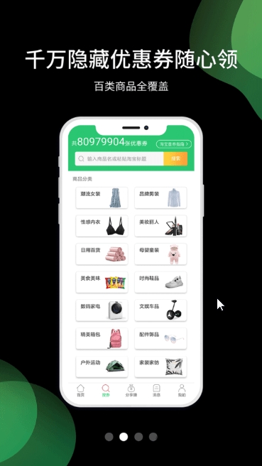 文件管理专家软件 文件管理专家app下载