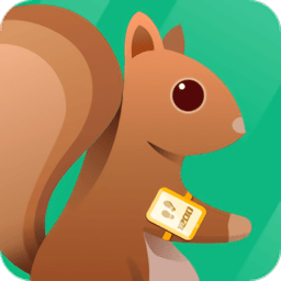 松鼠计步软件