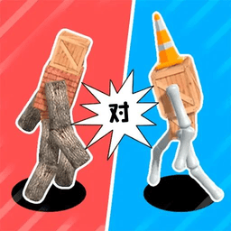 奇怪机器人对决游戏