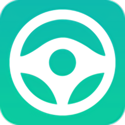 我要考驾照手机版