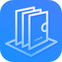 财信电子会计档案手机版