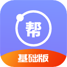 物理帮最新版