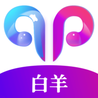白羊视频制作助手软件