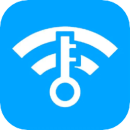 万能安全连网app