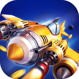 好运战机官方版