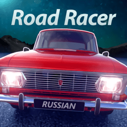 俄罗斯公路赛车手手游(russian road racer)