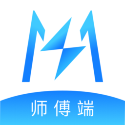 煤改电服务师傅端app