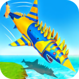 机器人鲨鱼袭击手机版