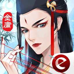 笑傲江湖新马版apk