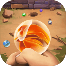 童年弹珠大作战官方版