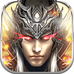 乱世霸主无限元宝版