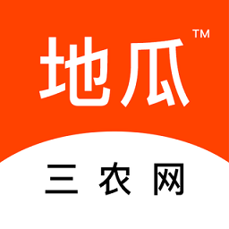 地瓜三农网软件