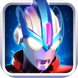 奥特曼传说英雄qq版