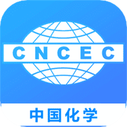 中国化学智慧工地官方版