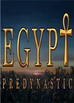 史前埃及安卓完整汉化版