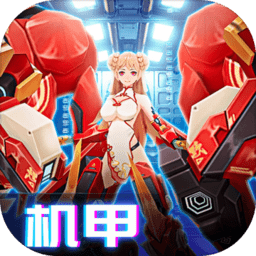 集光物语超高爆率版