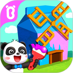 宝宝房屋设计师小游戏