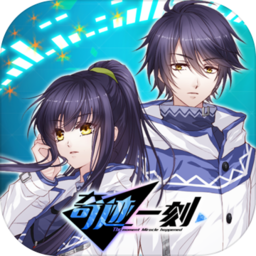 奇迹一刻手游(暂未上线)