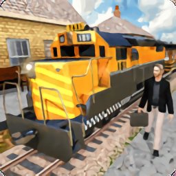 山地火车运行模拟器游戏