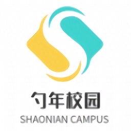 勺年校园客户端