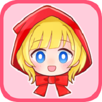 坦率的小红帽游戏