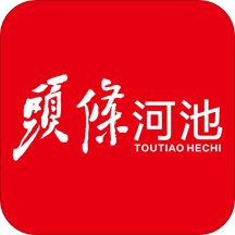 头条河池客户端