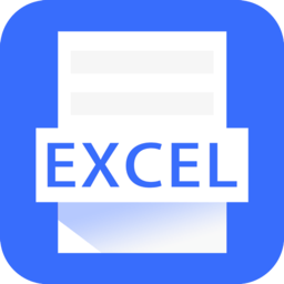 excel电子表格客户端