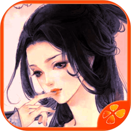 奈何桥边长恨歌手机版