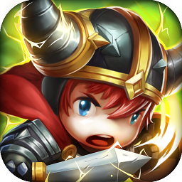 勇者守卫军九游版